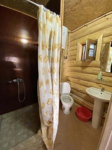 Ромашка - 220