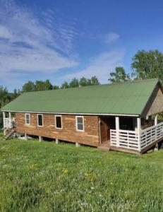 Орёл & Решка - 62