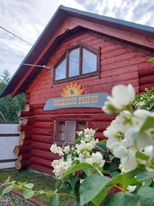 Медовое Ранчо - 107