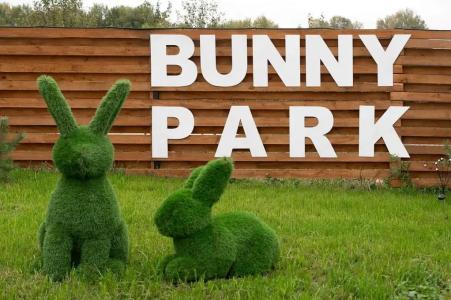 Bunny Park - 124