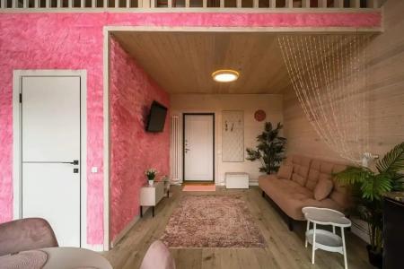 Bunny Park - 139