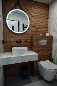 Residence - 243