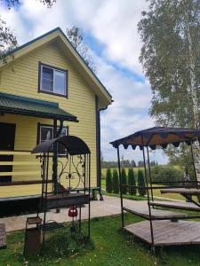 Лукино-Парк - 70