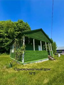 Бояринцево - 127
