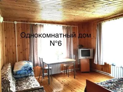 Бояринцево - 135
