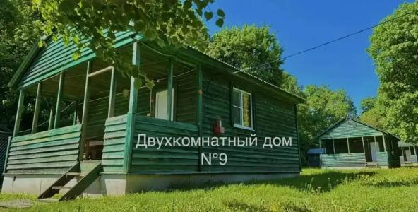Бояринцево - 157