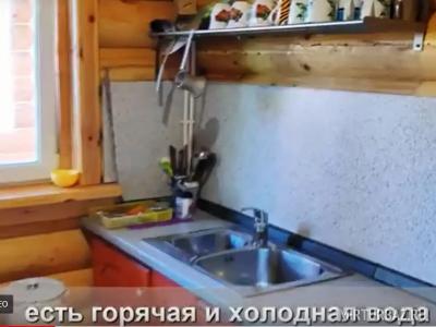 Дом на Селижаровке - 25