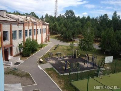 Белые горы - 1