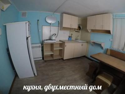 ФораФиш - 51