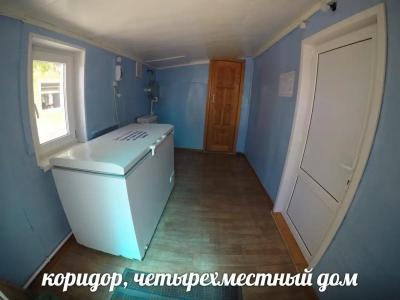 ФораФиш - 61