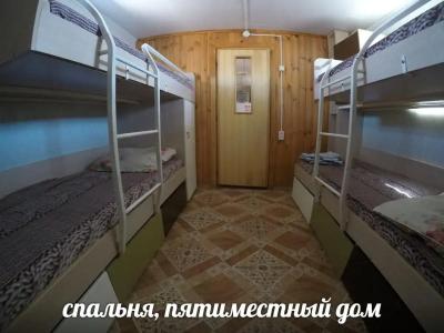 ФораФиш - 57