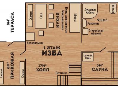Тимошкино - 33