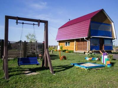 Другая жизнь - 1