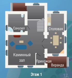 Путина - 87