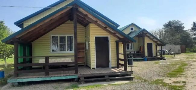 Южная ночь - 12