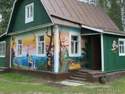 Грузино 4 - 188