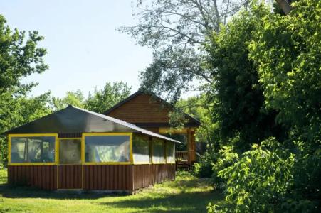 Центара - 14