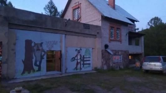 Беренжакский - 18