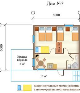Боровое - 122