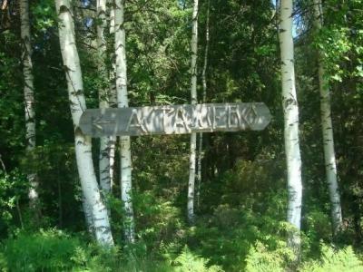 Асташево - 9