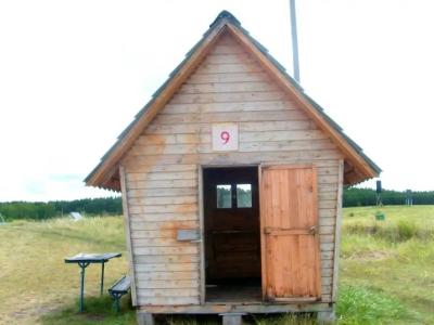 Сила озер - 96