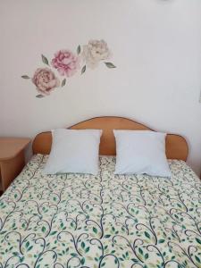 Атлантус - 30