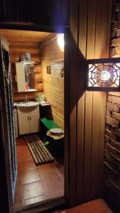 Другая жизнь - 20