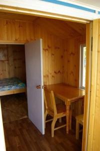 Таинственный остров - 13