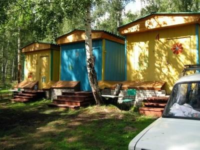 Бумеранг - 1
