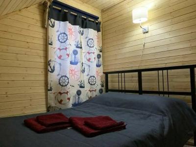 Каравелла - 197