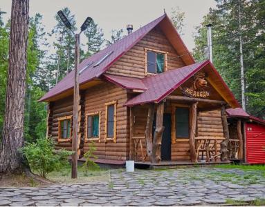 Рыбачок - 45