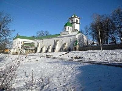 Активация - 86