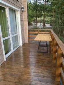 Ромашка - 330