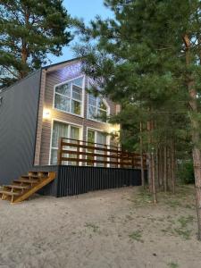 Ромашка - 329