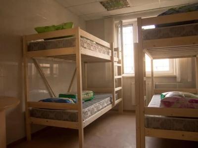 Hostel Good Life - 14