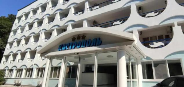 Кастрополь