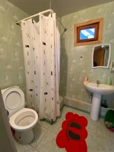 Ромашка - 328