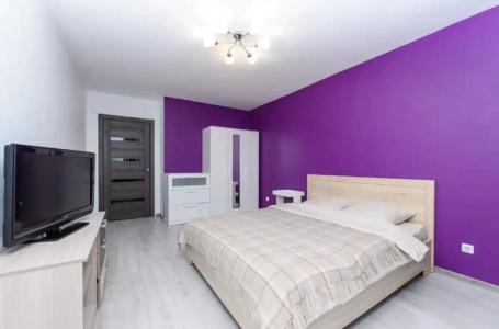 Rent Happy на Тромвайный - 1