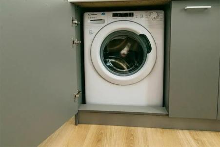 Академик - 44