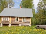 Изба На опушке / хутор Пралище