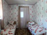 Номер 8