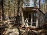 Дом 3-местный Бриз