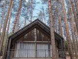 Эко-дом (Одноэтажный)