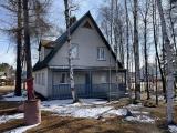 Домик 8, Апартаменты №1