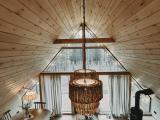 Лодж A-frame №1