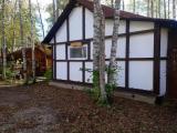 Коттедж "Селигер"