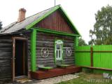 Номер Стандарт