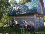 Номер Стандарт