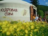 Юрта большая