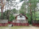 Номер "Эконом"